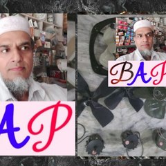 Benefits for all peoples