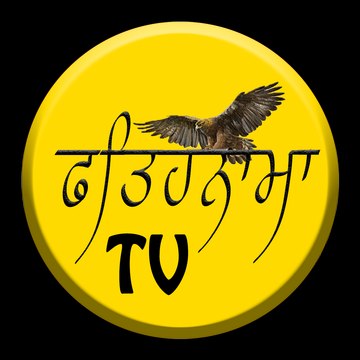 FATEHNAMA TV