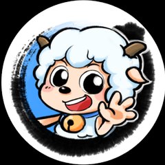 喜羊羊与灰太狼 Pleasant Goat and Big Big Wolf