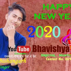 Kk meena studio