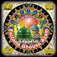 Faizane Ghouse Azam