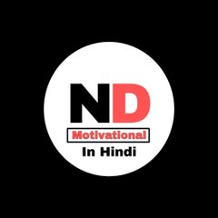 ND - Motivational