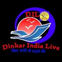 Dinkar India Live