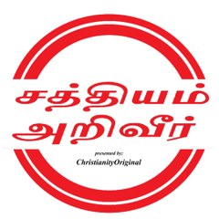 SathiyamAriveer