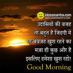 Best comedy and love masup