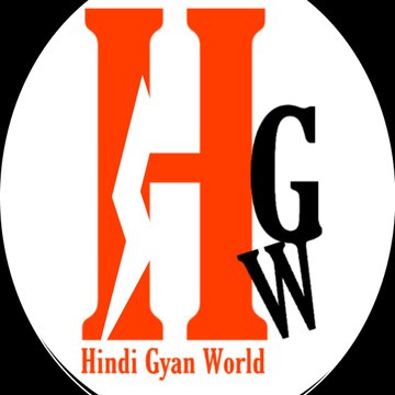 Hindi Gyan World