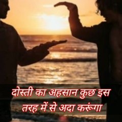 Alokpanday 412