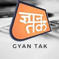 Gyan Tak