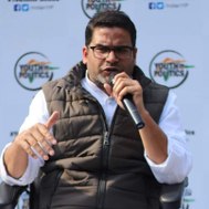 West Bengal For Prashant Kishor