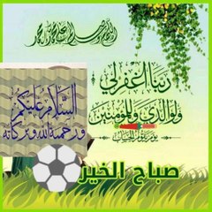Islam Knowledge