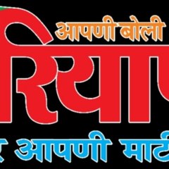 Jh Sargam