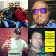 ضياء نزار شيخ عثمان