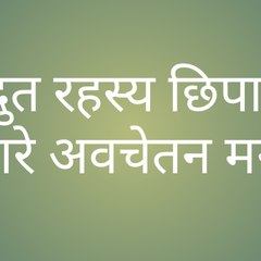 mission get success