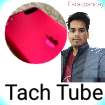 Tach Tube