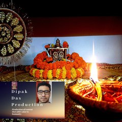 Dipak Das Production Movie Talk Shows