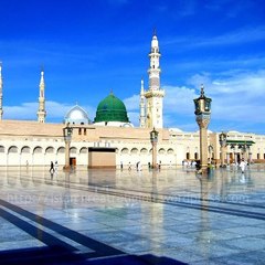 NAAT E RASOOL