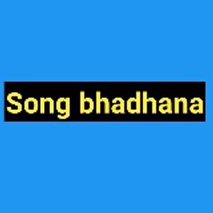 Dheeraj