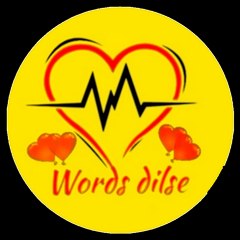 Words dilse