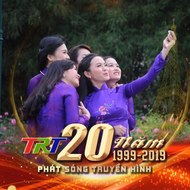 Truyền hình Thừa Thiên Huế (TRT)