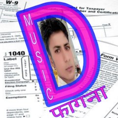 Dev Fagana Music