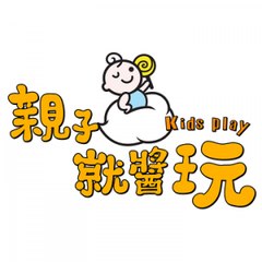 kidsplay
