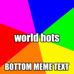 world hots