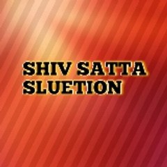 Shiv satta Sluetion