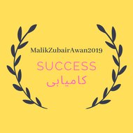 Success   کامیابی