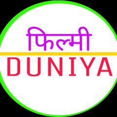 फिल्मी DUNIYA