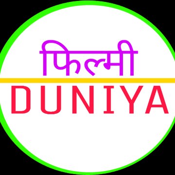 फिल्मी DUNIYA