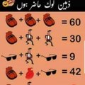 tahirsaleem6900