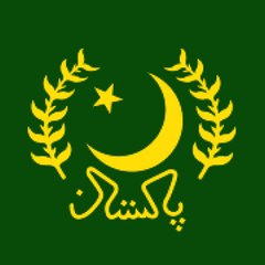 Pakistan Youth Politicians