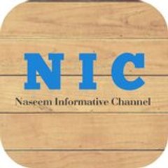 Muhammad Naseem