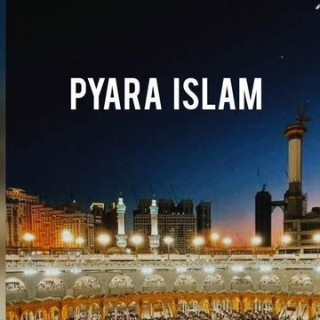 Pyara Islam
