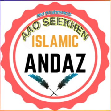 Aao Seekhen Islamic Andaz