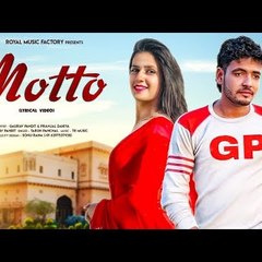 Namo Entertainment