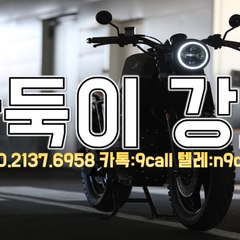 쓰리랑게임▶OIO#2일삼⑦#⑹95⑻▣쓰리랑게임 관리자주소^쓰리랑게임 게임도메인