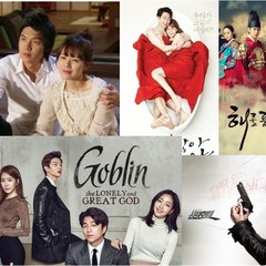 드라마 TV