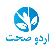 Urdu Sehat