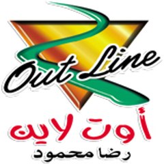 Out Line