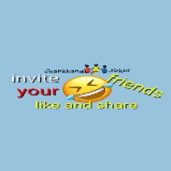 Jharkhandi Jokes
