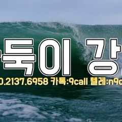 99게임&OIO#⑵i③7#육⑨오⑻㉿99게임 최대딜비㈜99게임 분양