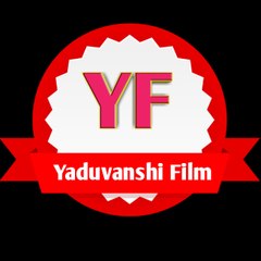 yaduvanshi film bhojpuri