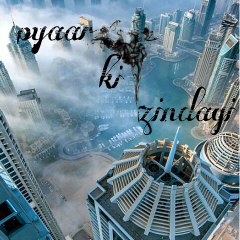 Safyan Shakeel