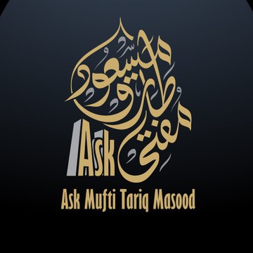 Mufti Tariq Masood
