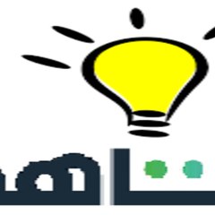 شاهد الأن