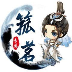 箛茗游戏