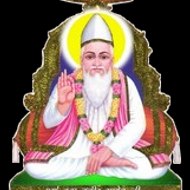 The Kabir is God