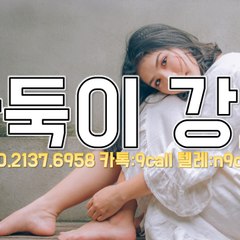 38게임♩OIO#이i⑶7#6구⑤팔▥38게임 도메인♡38게임 신규주소