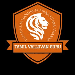Tamil Valluvan Guru